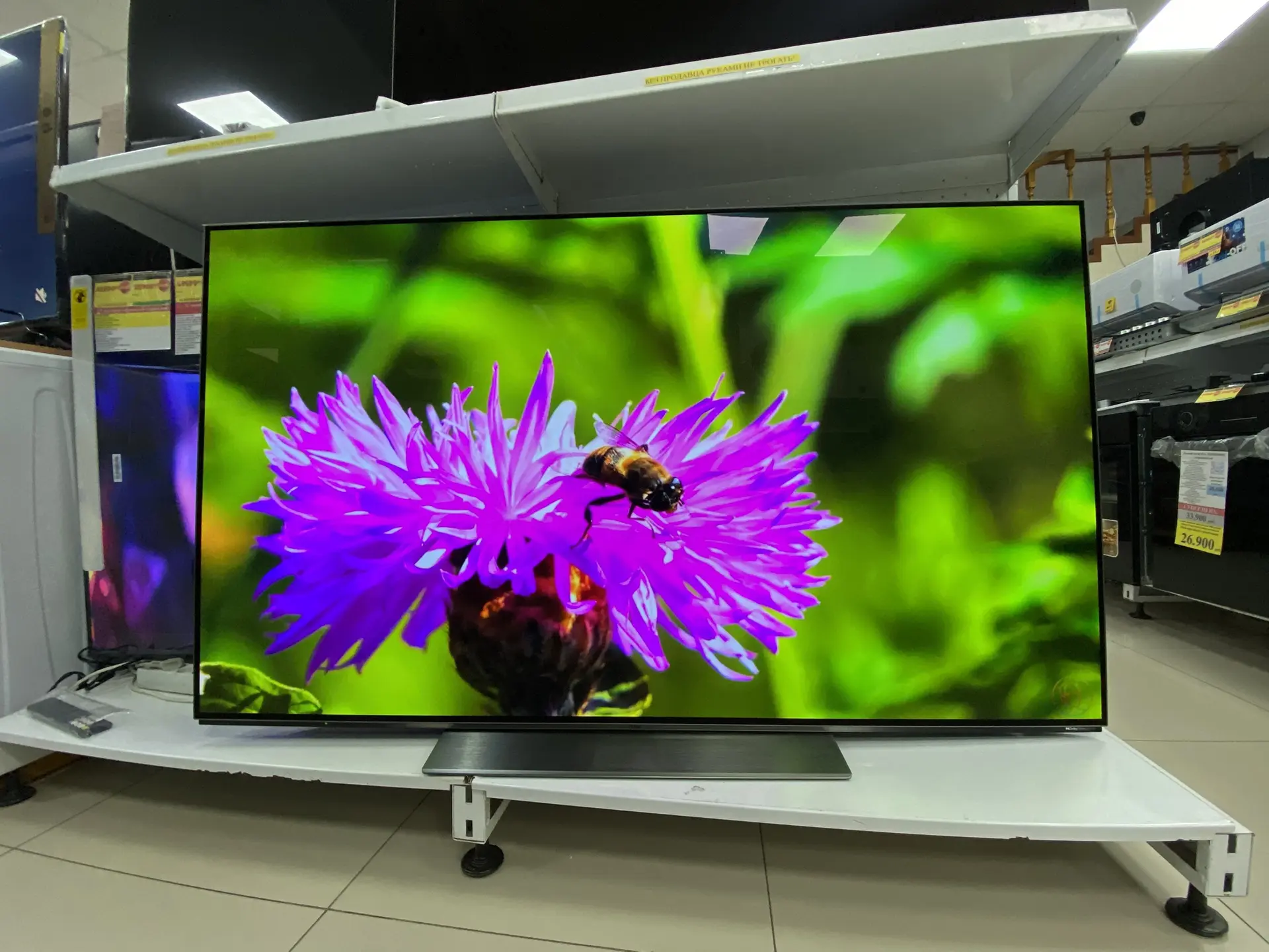 Телевизор Haier H65S9UG PRO OLED