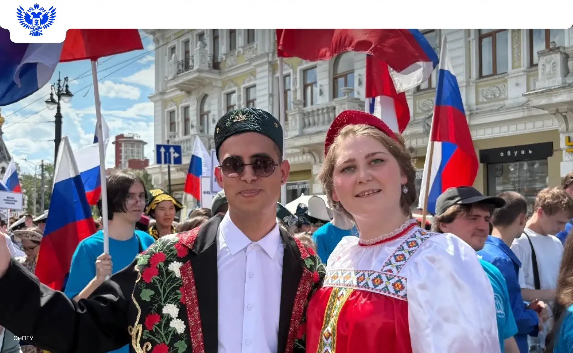 🔥 Карта просвещения: еженедельная подборка новостей от педагогических вузов
