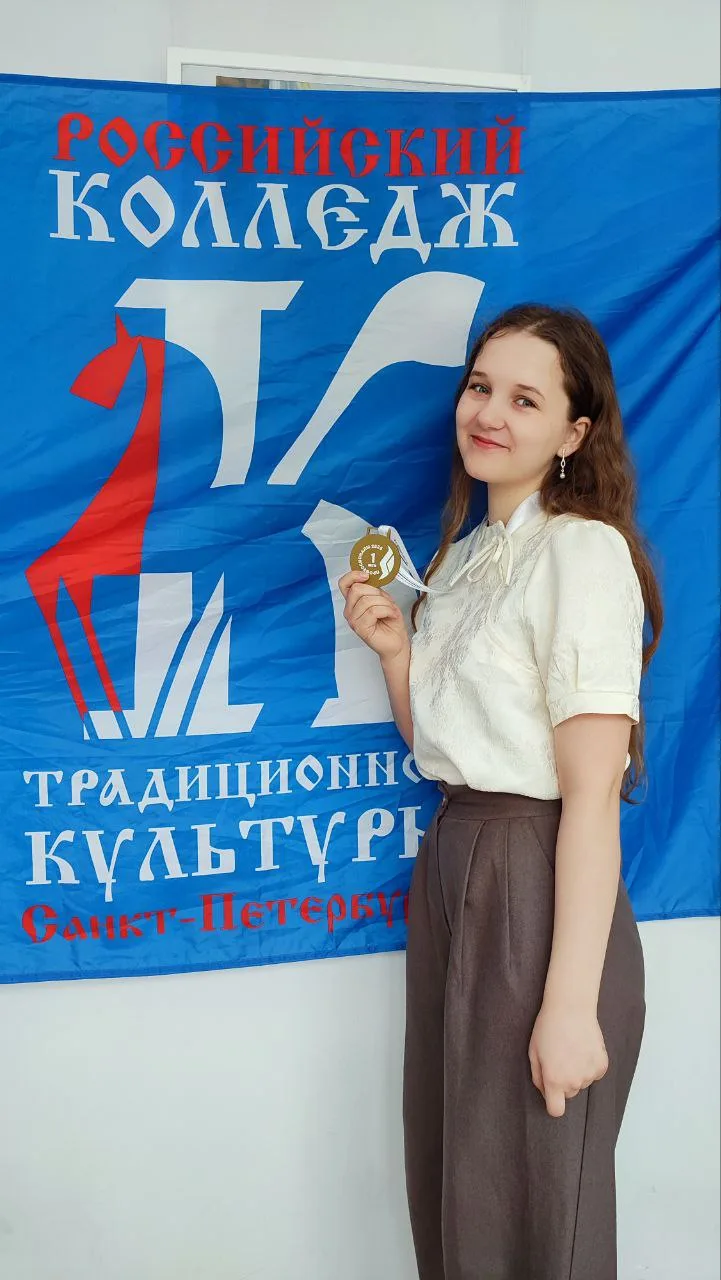 Наши медалисты!