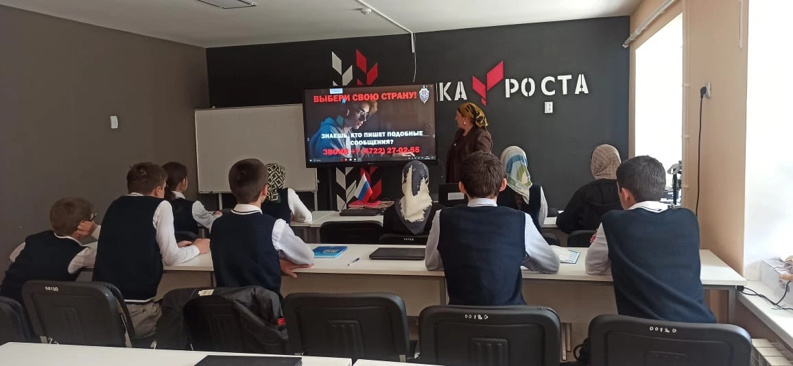 В 7-11 классах проведены классные часы по профилактике деструктивного поведения среди н...