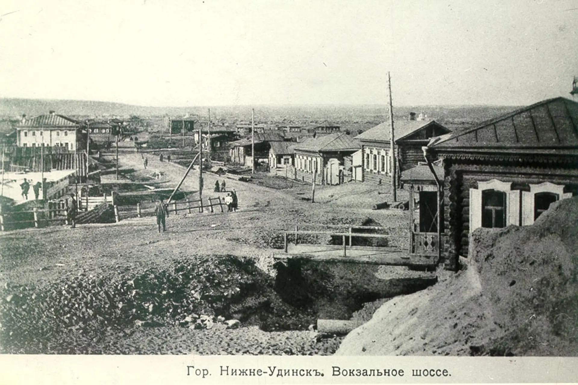 ЭКСТРЕННОЕ ЗАСЕДАНИЕ
 
6 августа 1914 года состоялось экстренное заседание Городской Думы Нижнеудинс