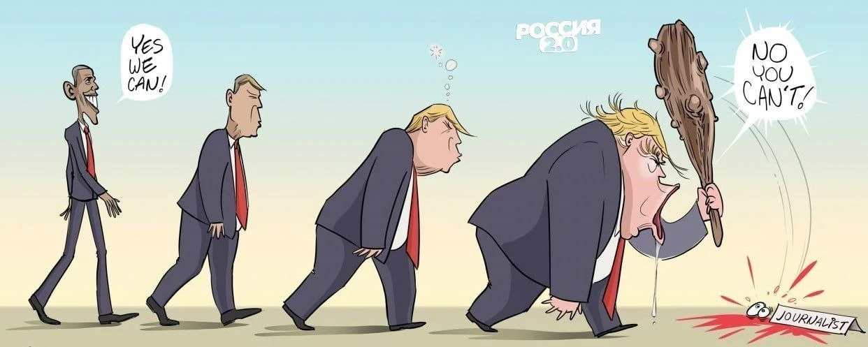 Трамп хочет стереть Иран с лица Земли