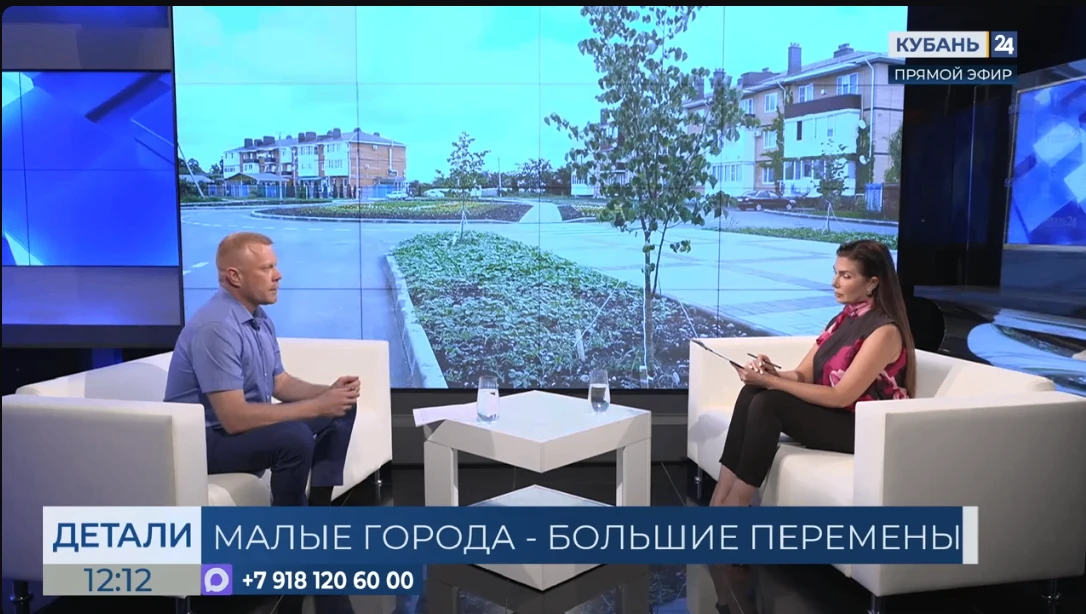 🏙️ Как меняются города и что делает их по-настоящему комфортными для жителей?