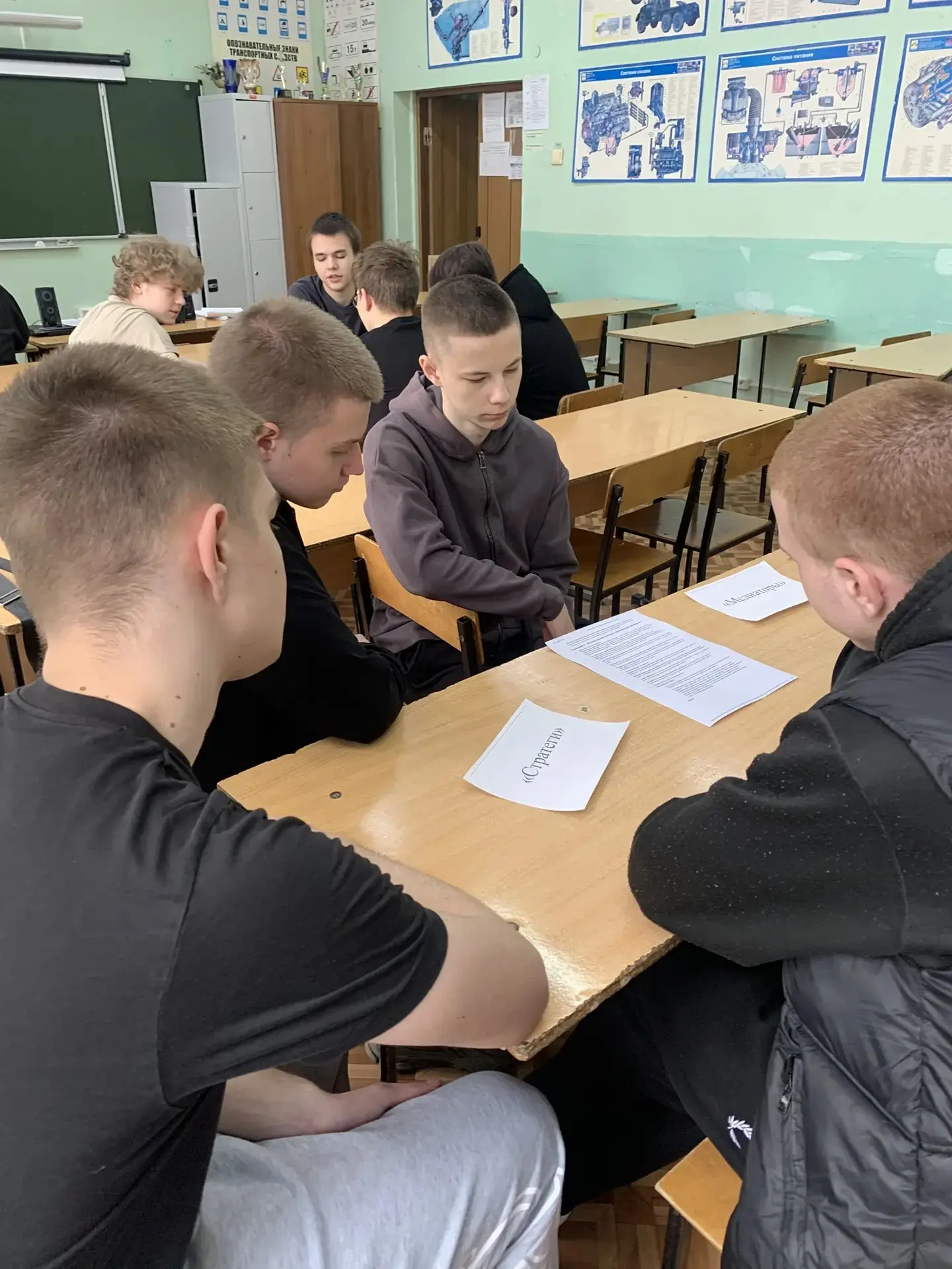 📚✨28.04.26-29.04.26 для обучающихся 1-2 курсов состоялось третье занятие из цикла «Молодые амбассадо