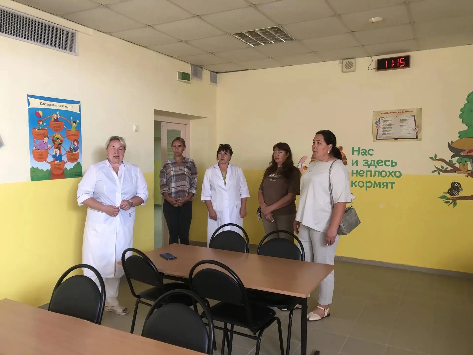 Родительская приёмка образовательных учреждений 2026