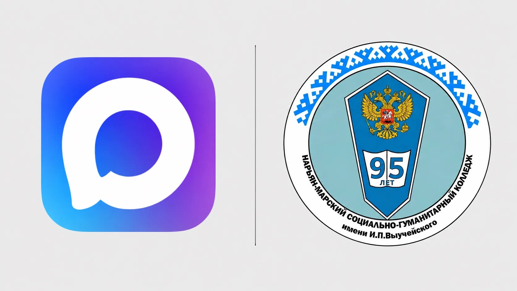 📢 Уважаемые студенты, родители и абитуриенты!