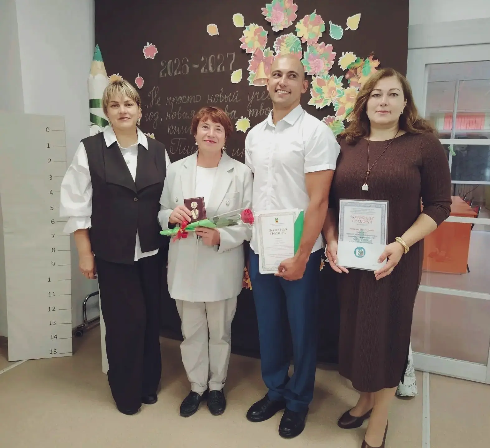 🎉 АВГУСТОВСКОЕ СОВЕЩАНИЕ: подводим итоги и даем старт новому  учебному году! 🎉