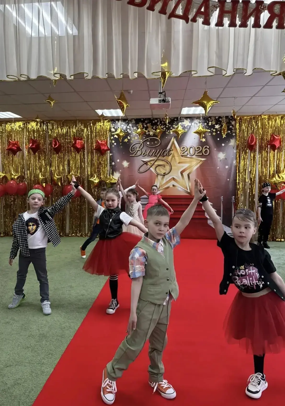 Рок-н-ролл в «Бабочках»! 🦋🎸