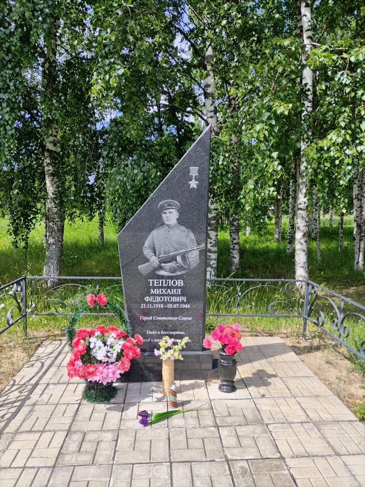 22.06.2026г. В МБОУ " Кеврольская ОШ N18 им. М. Ф. Теплова " прошла акция " Свеча памят...