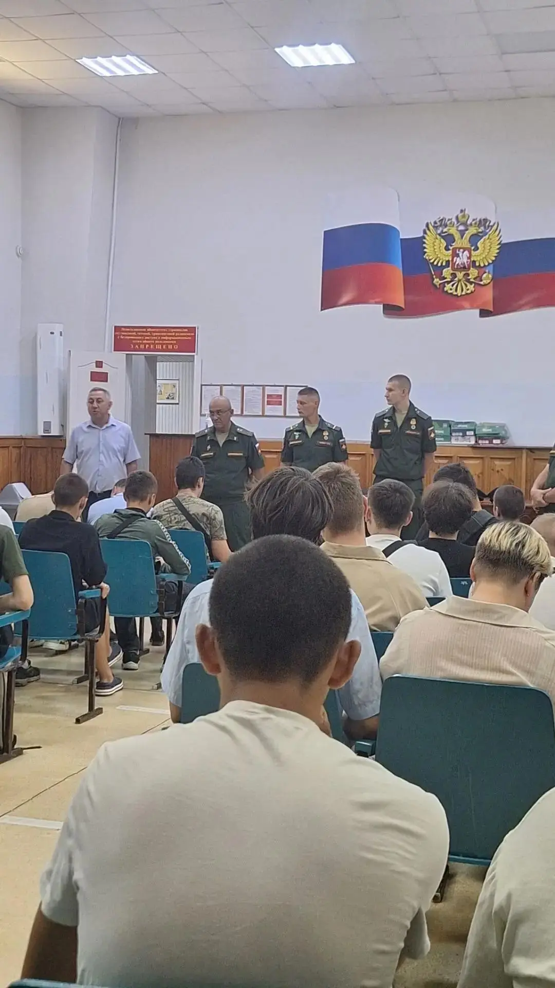 32 Студента ГБПОУ РО «Шахтинский региональный колледж топлива и энергетики им. ак. П. И...