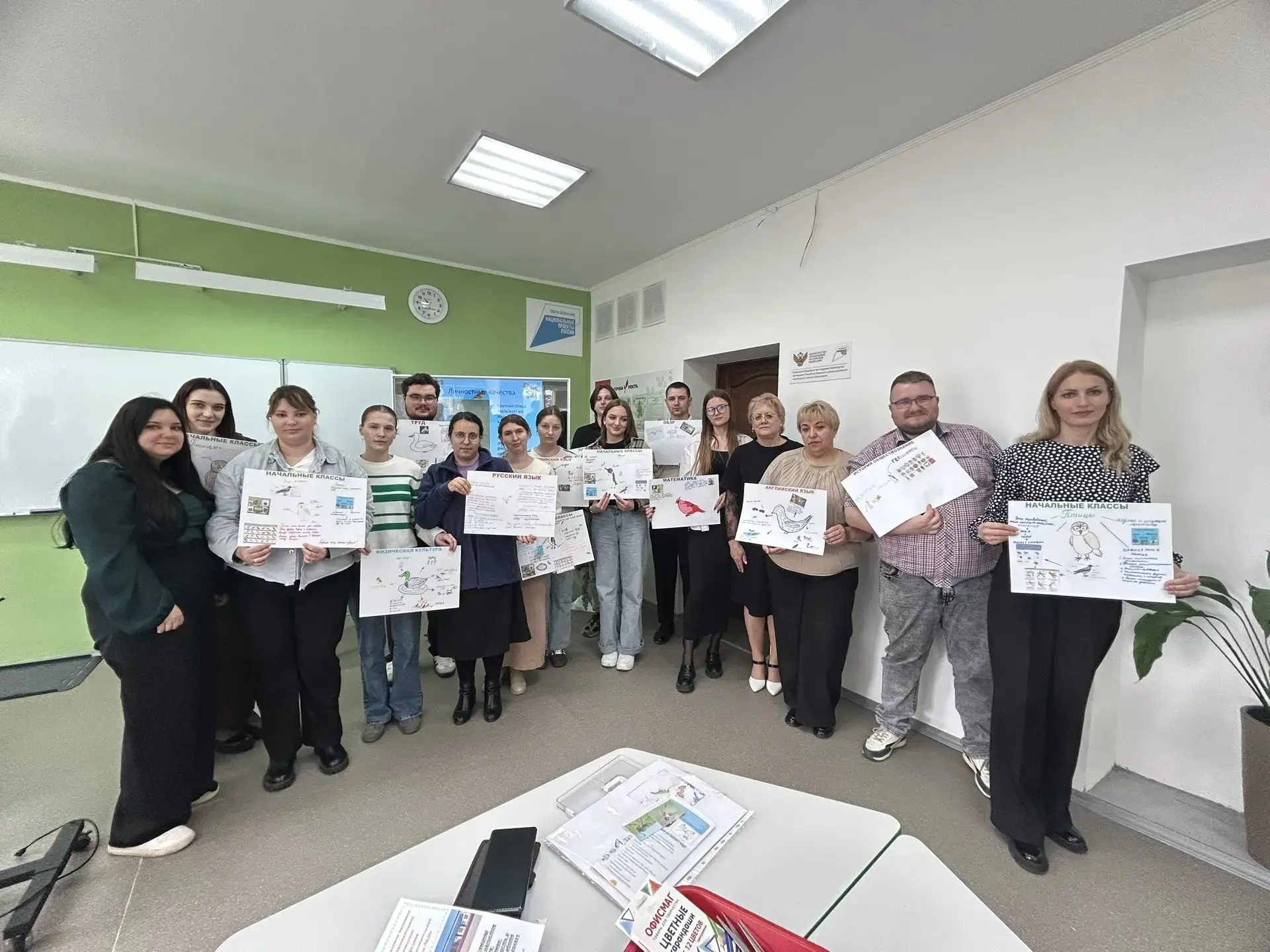 ✅31 марта на базе МКОУ СОШ 20, с. Новая Деревня был проведен окружной семинар молодых с...