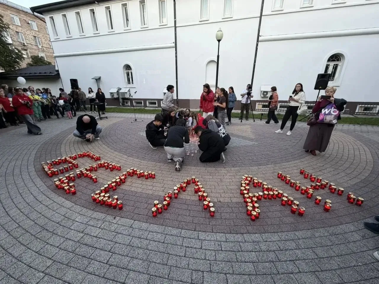 3 сентября — День солидарности в борьбе с терроризмом. В этот день мы вспоминаем трагед...