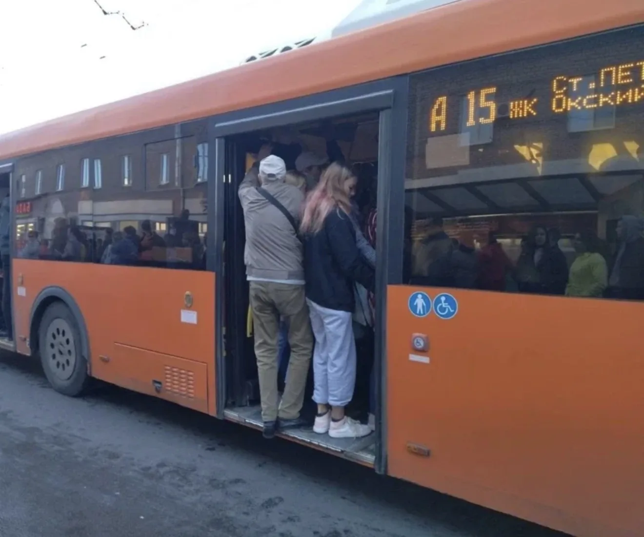 ‼️ 🚌 Правительство Нижегородской области просит автомобилистов пересаживаться на общес...
