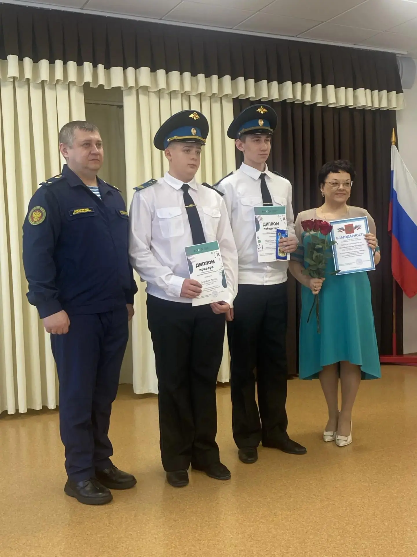 Сегодня свое совершеннолетие отмечает наш выпускник Игорь Мартынов!
