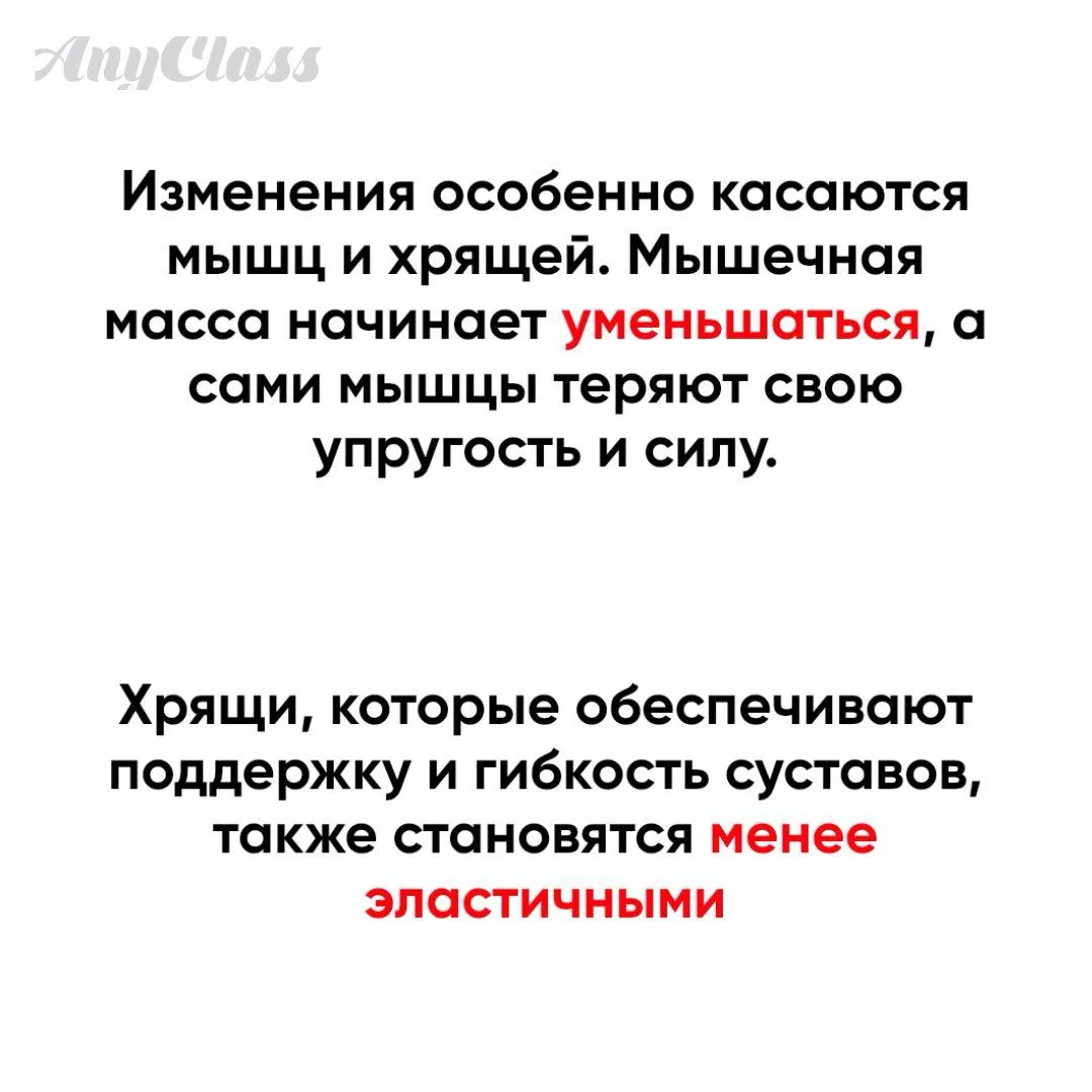 55 - ЭТО НОВЫЕ 35! И НИКТО МЕНЯ НЕ ПЕРЕСПОРИТ🤔  🧡Обновленная версия курса здесь: anyclass.com/tg8  👉