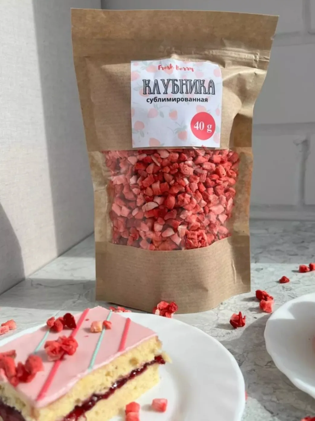Сегодня у меня для вас подборка продуктов для выпечки🧁  Делюсь тем, что сама себе часто покупаю на В