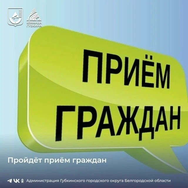 21.08.2026 года в 10.00 часов в помещении Мелавской сельской территориальной администра...