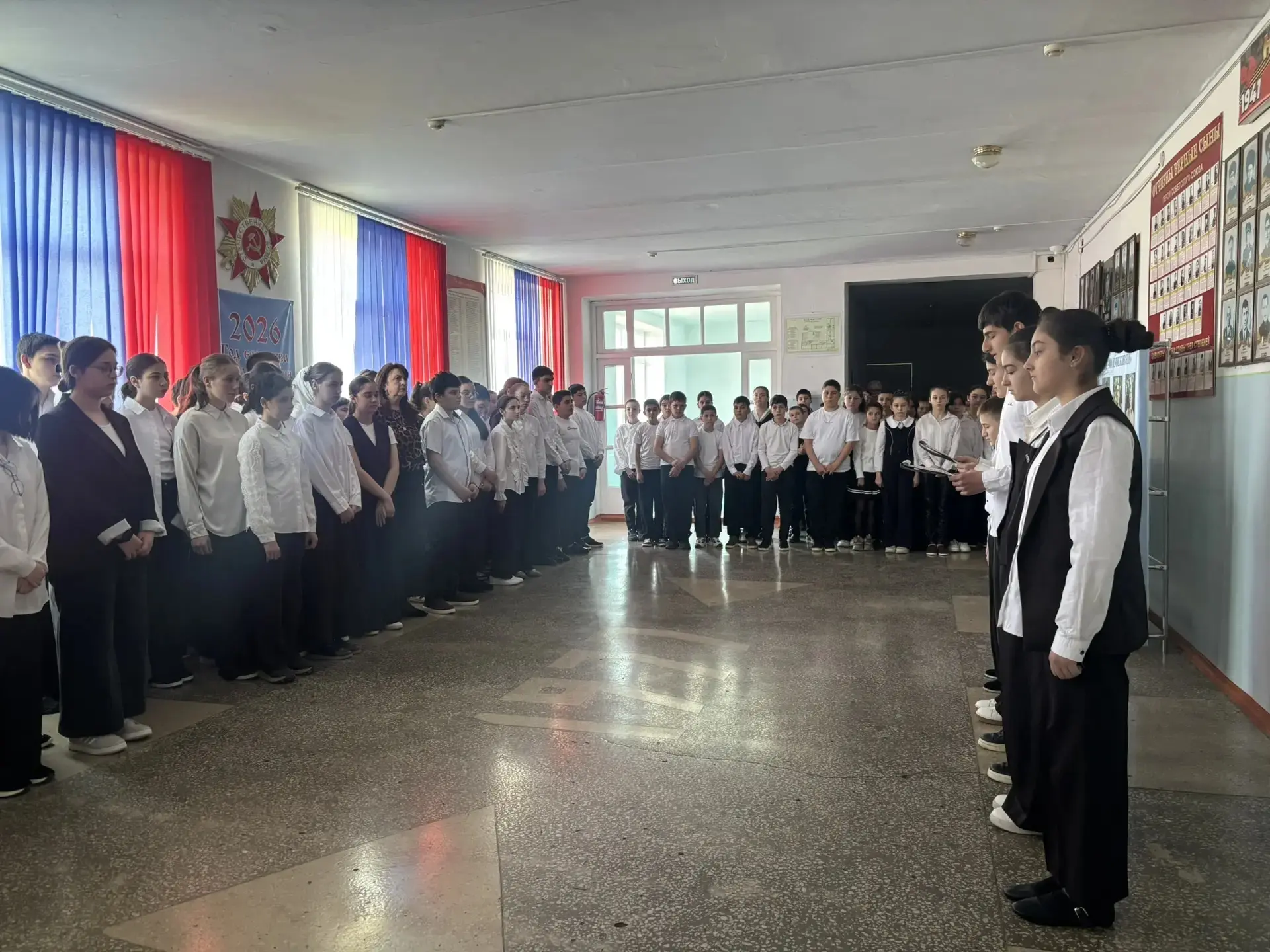 Линейка памяти,
