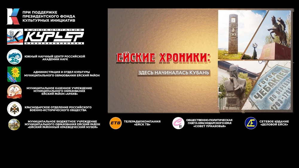 🎬 25 января на X Майкопском Международном Фильм Фестивале (X MIFF-2026) неигровой коро...
