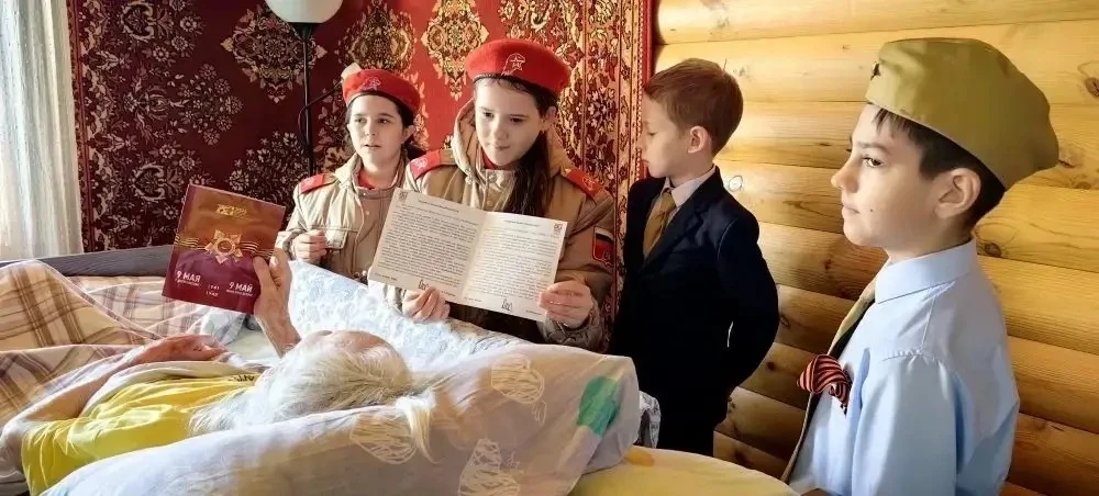 🌟 В преддверии Дня Победы: лицеисты поздравили ветеранов  В преддверии великого праздника — Дня Побе