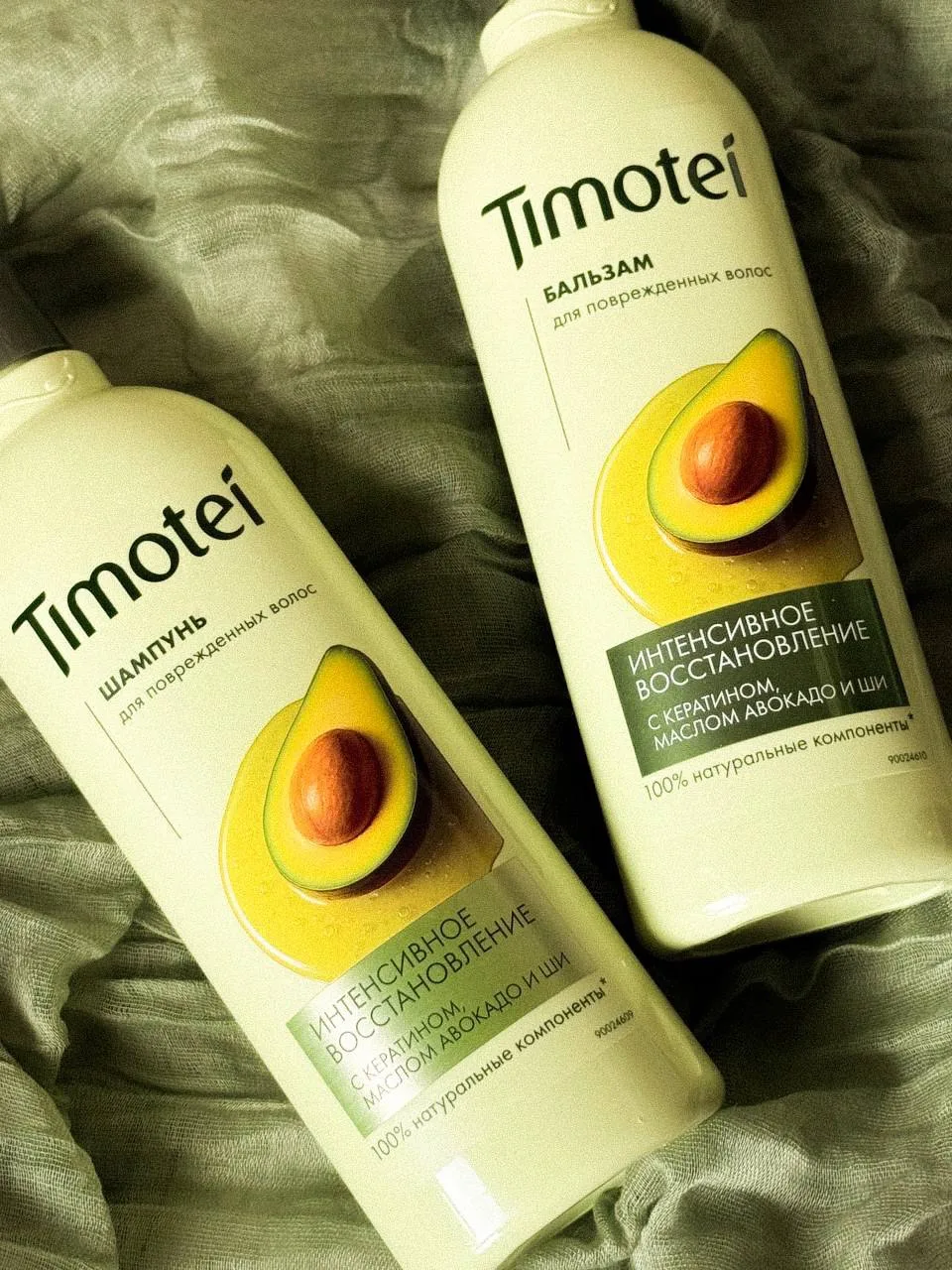 А я тут порадовала себя новой линейкой для волос от Timotei! 💚

Состав, аромат, дизайн и объём — по