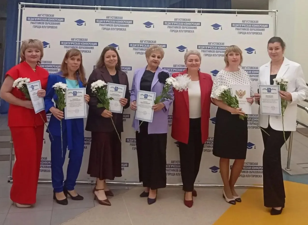 🎓 «Взгляд в одном направлении»: итоги, планы и заслуженное признание!