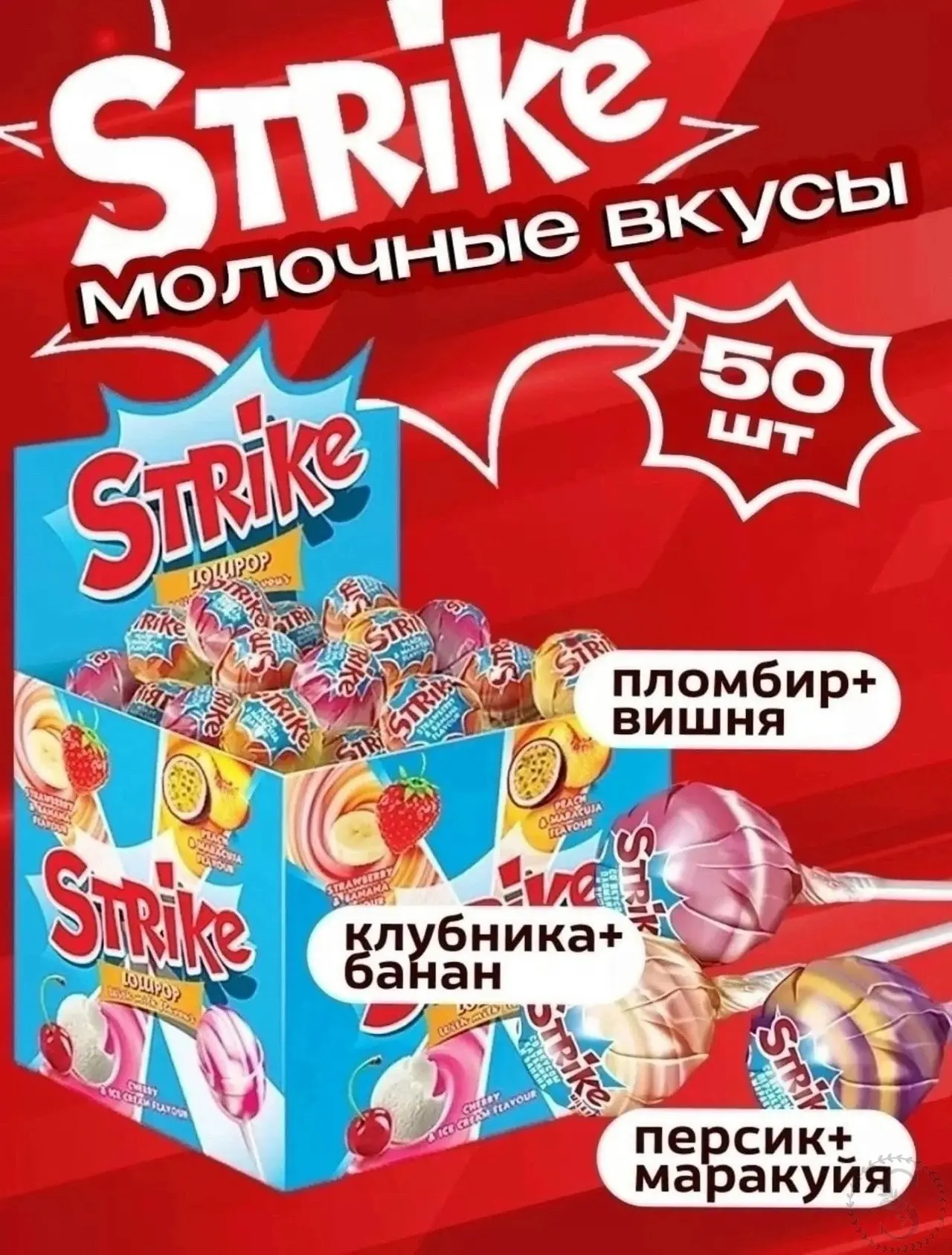 https://vk.com/photo-184814919_493445732