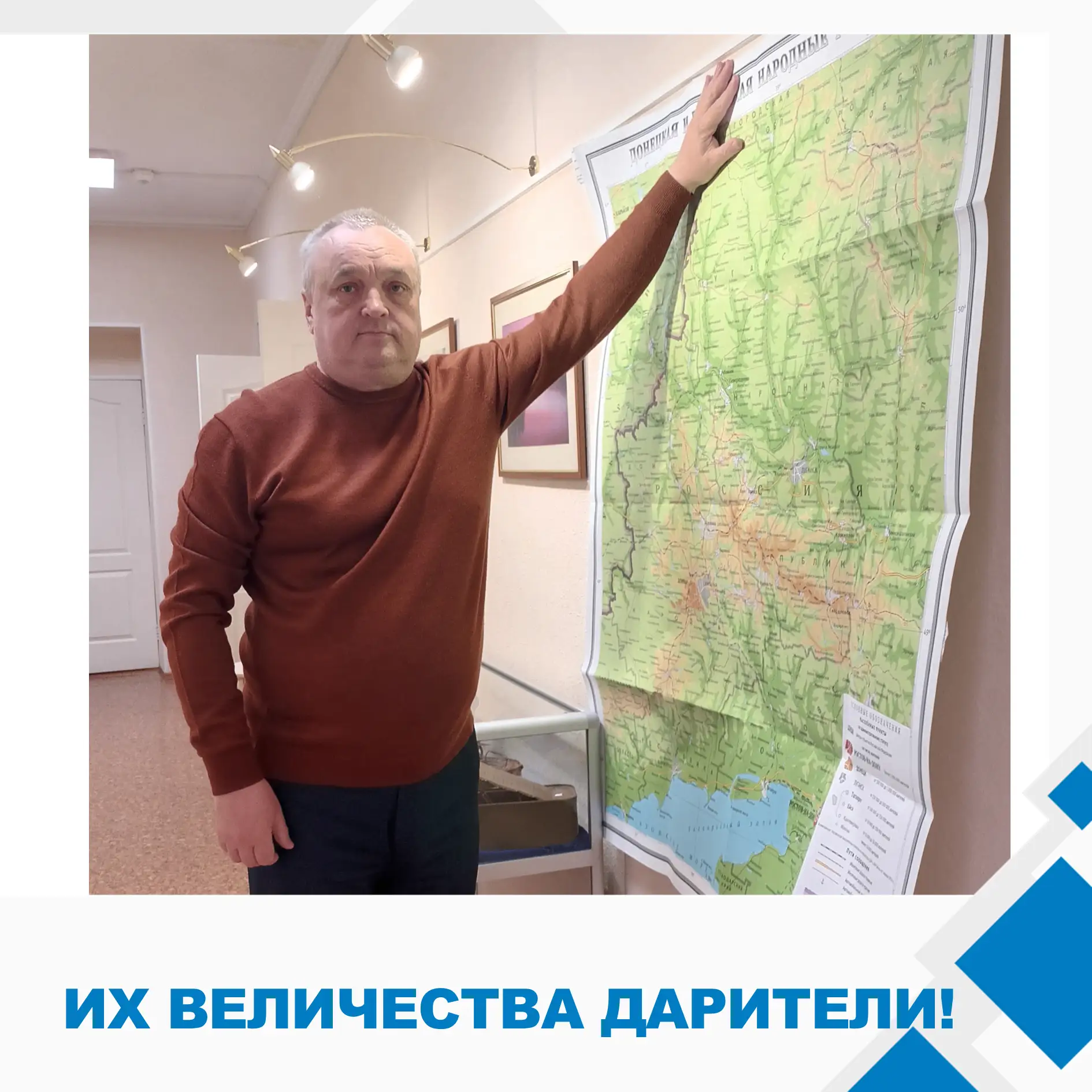 🏛 18 мая музейные работники мира отмечают профессиональный праздник — Международный де...