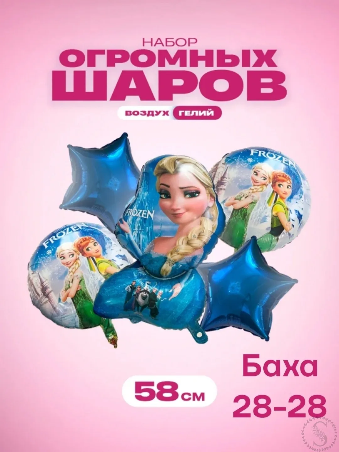 https://vk.com/photo-184814919_492861505
