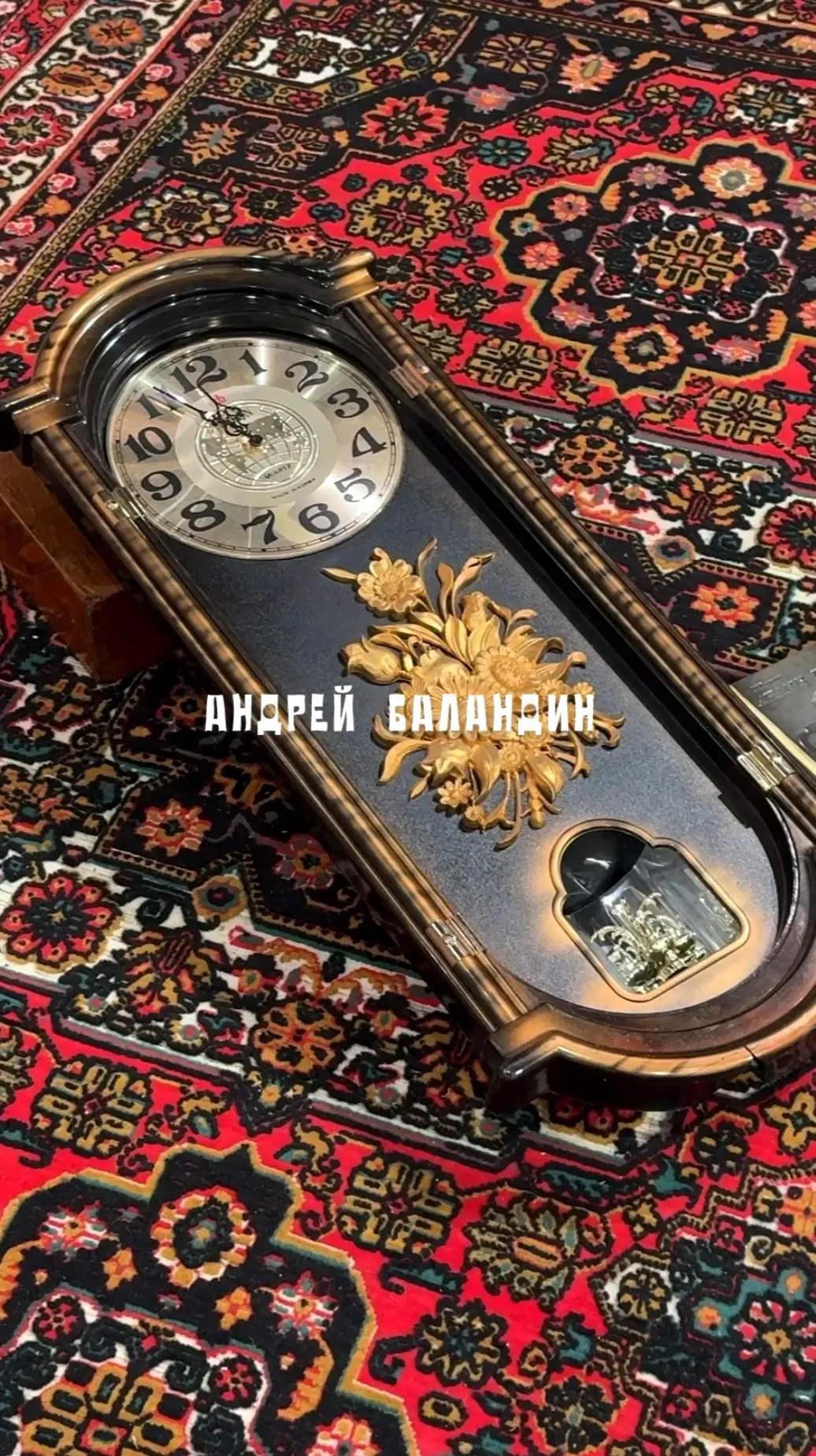 С Днем России! Запускаем КОНСТРУКТконкурс с Андреем Баландиным 🏗️