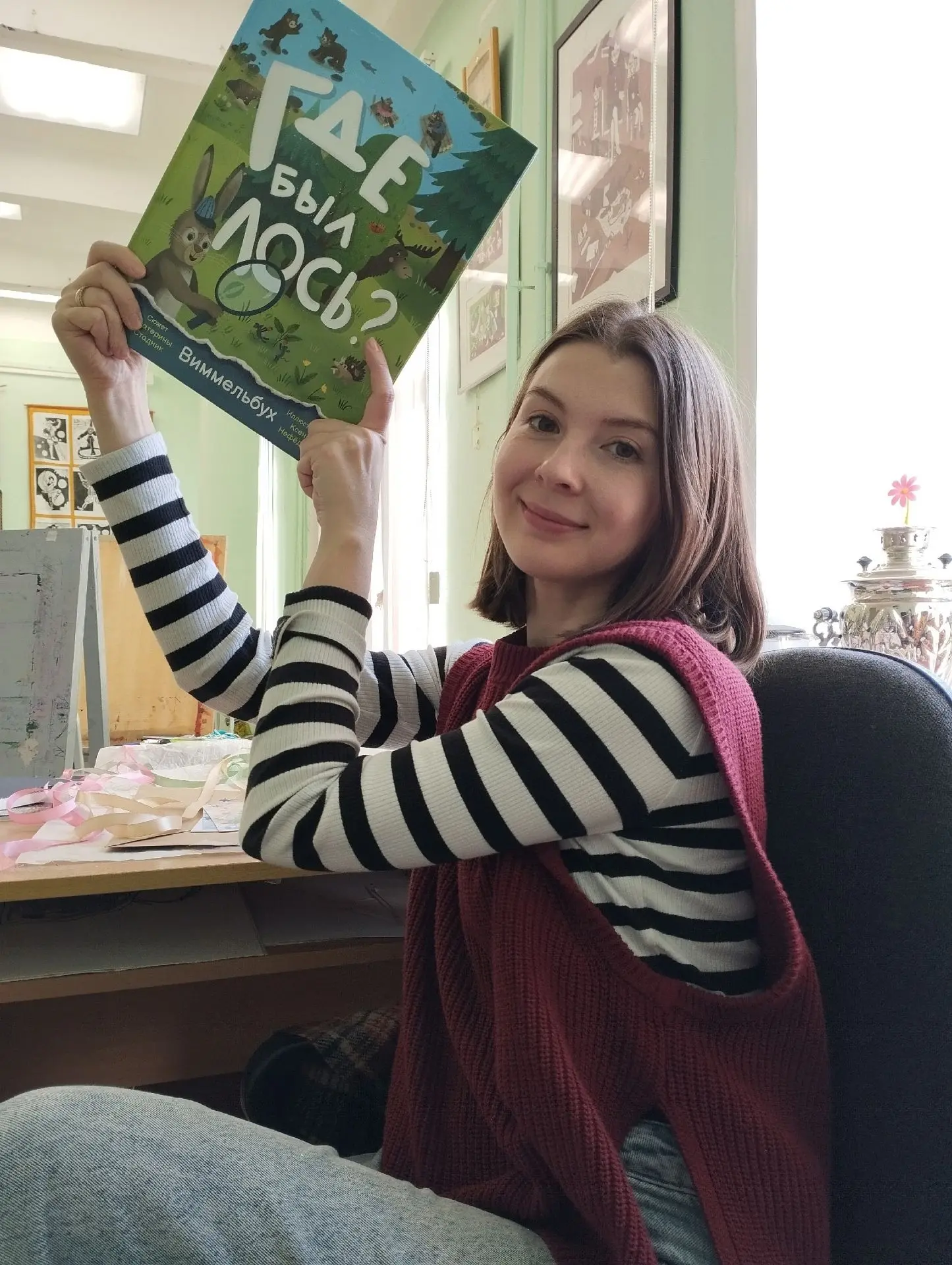 🇮🇹 Наши преподаватели покоряют Болонью! 

📖 В апреле на севере Италии прошла крупнейшая в мире яр