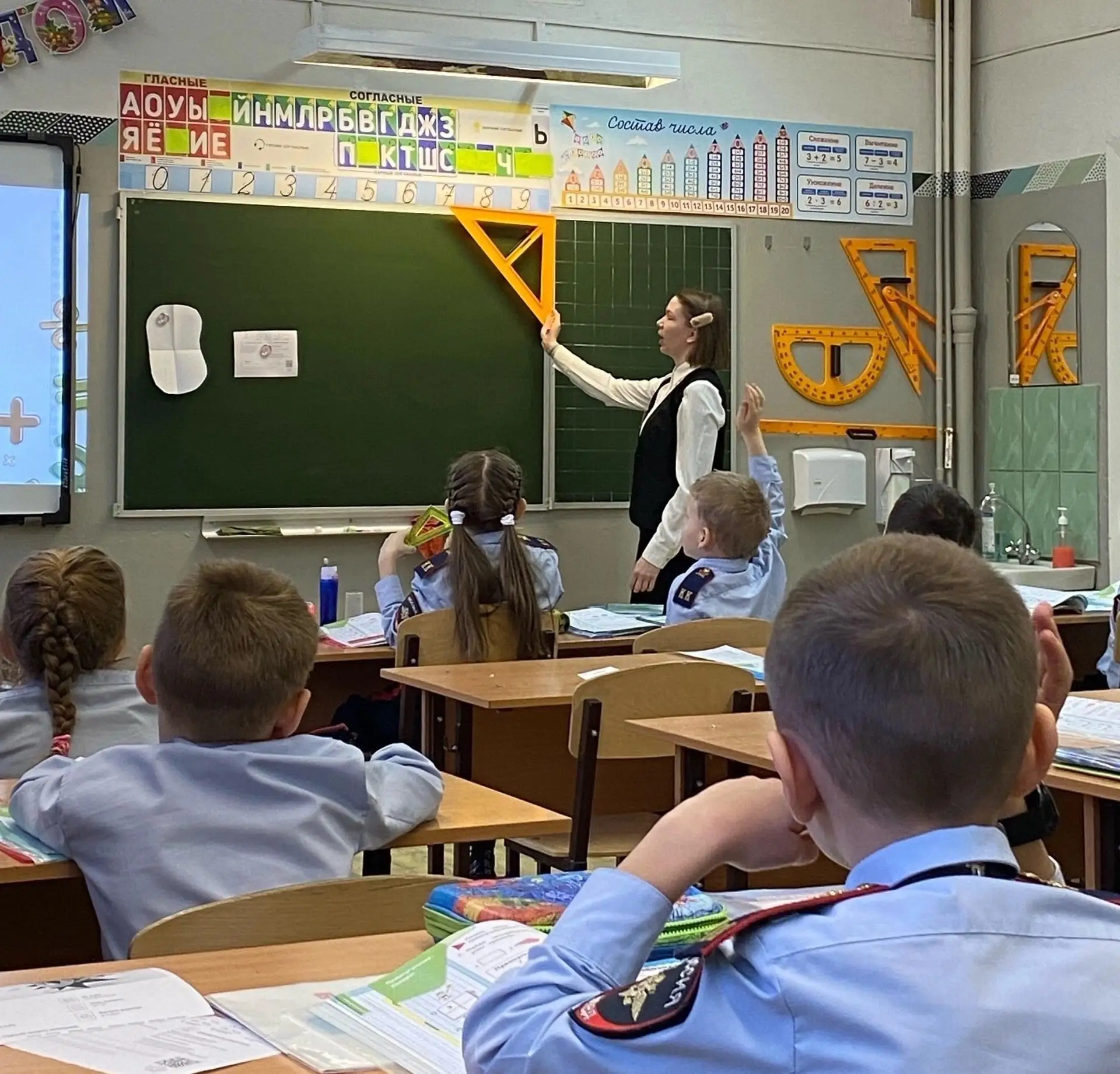 🧑‍🏫 В Коми сформирована система поддержки учителей