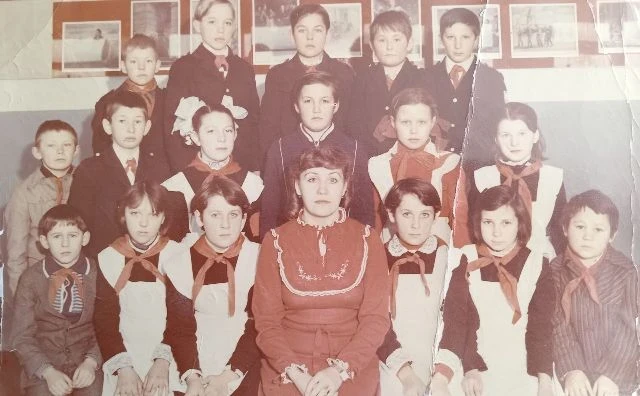 Новость