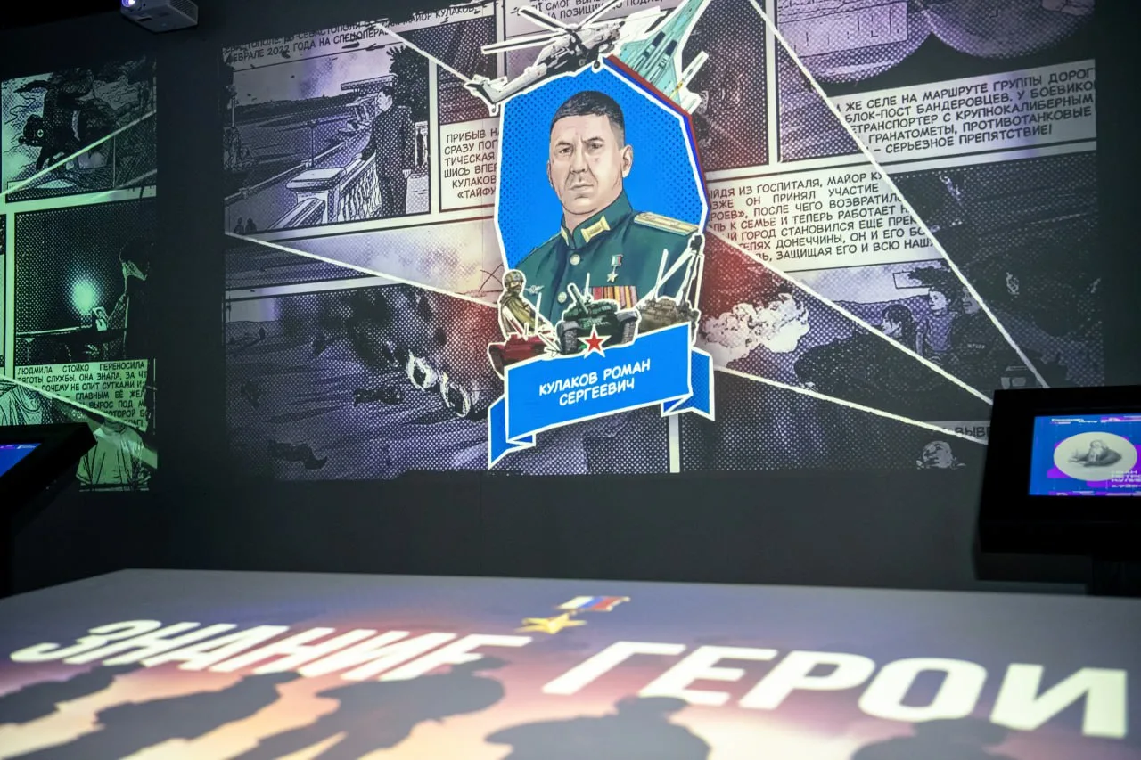 Посетил мультимедийный парк «Россия — моя история» в Луганске. С директором Борисом Портным обсудили