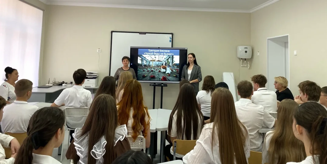 3 сентября для учащихся 9 классов  проведен час памяти «Чужой беды не бывает» , посвяще...