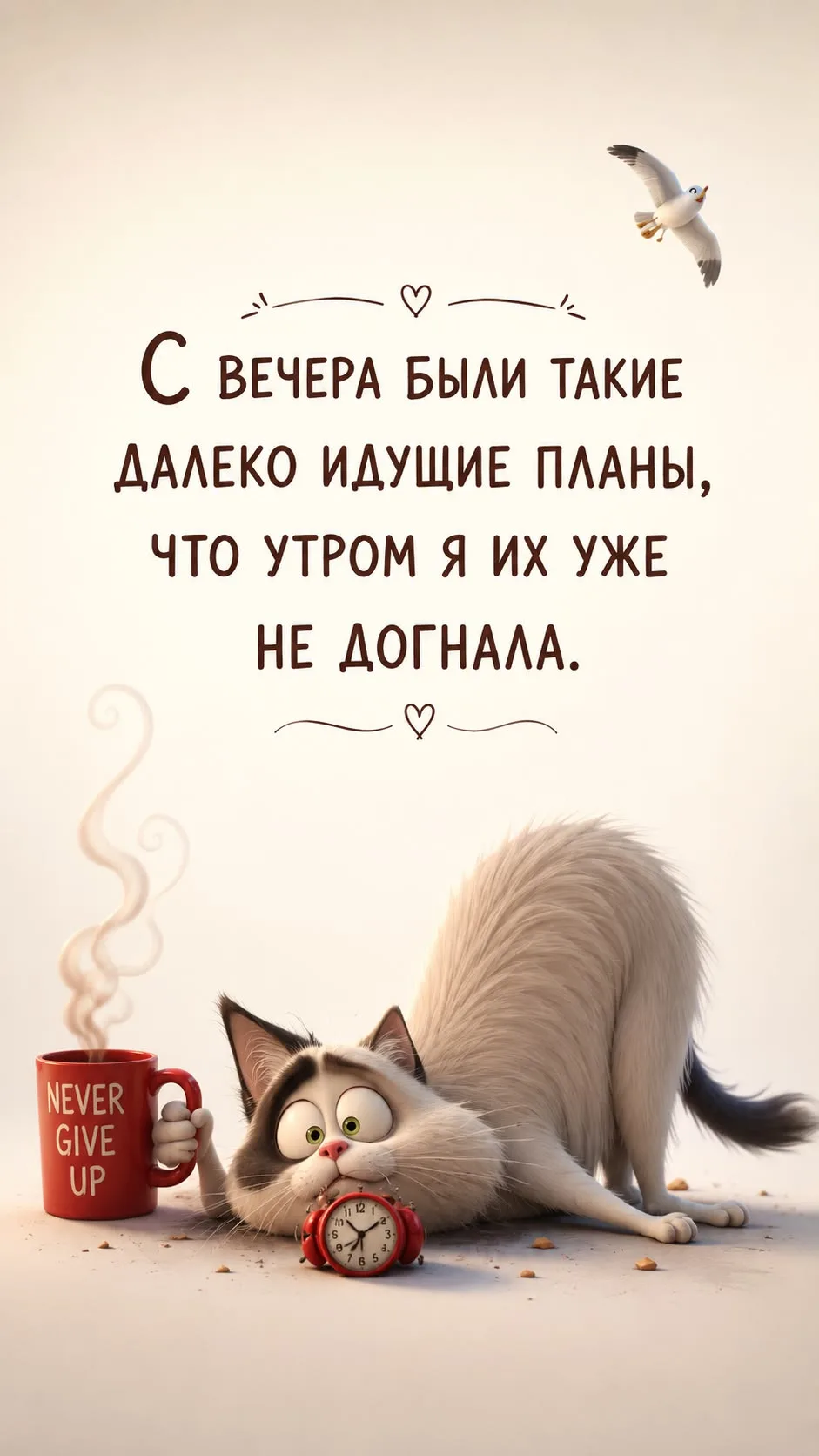 🥰Открытки и поздравления!