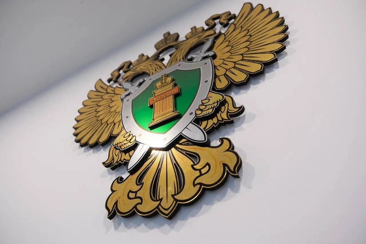 📌По инициативе прокуратуры организация привлечена
к административной ответственности за нарушение а