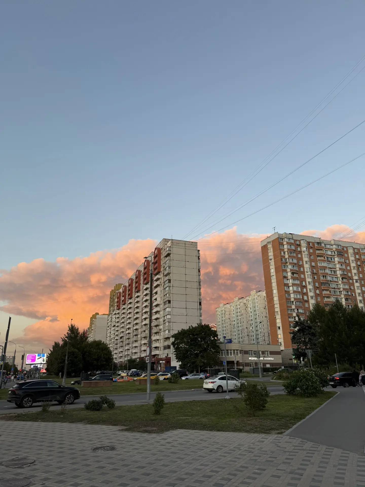 Закаты в Москве 🌅
