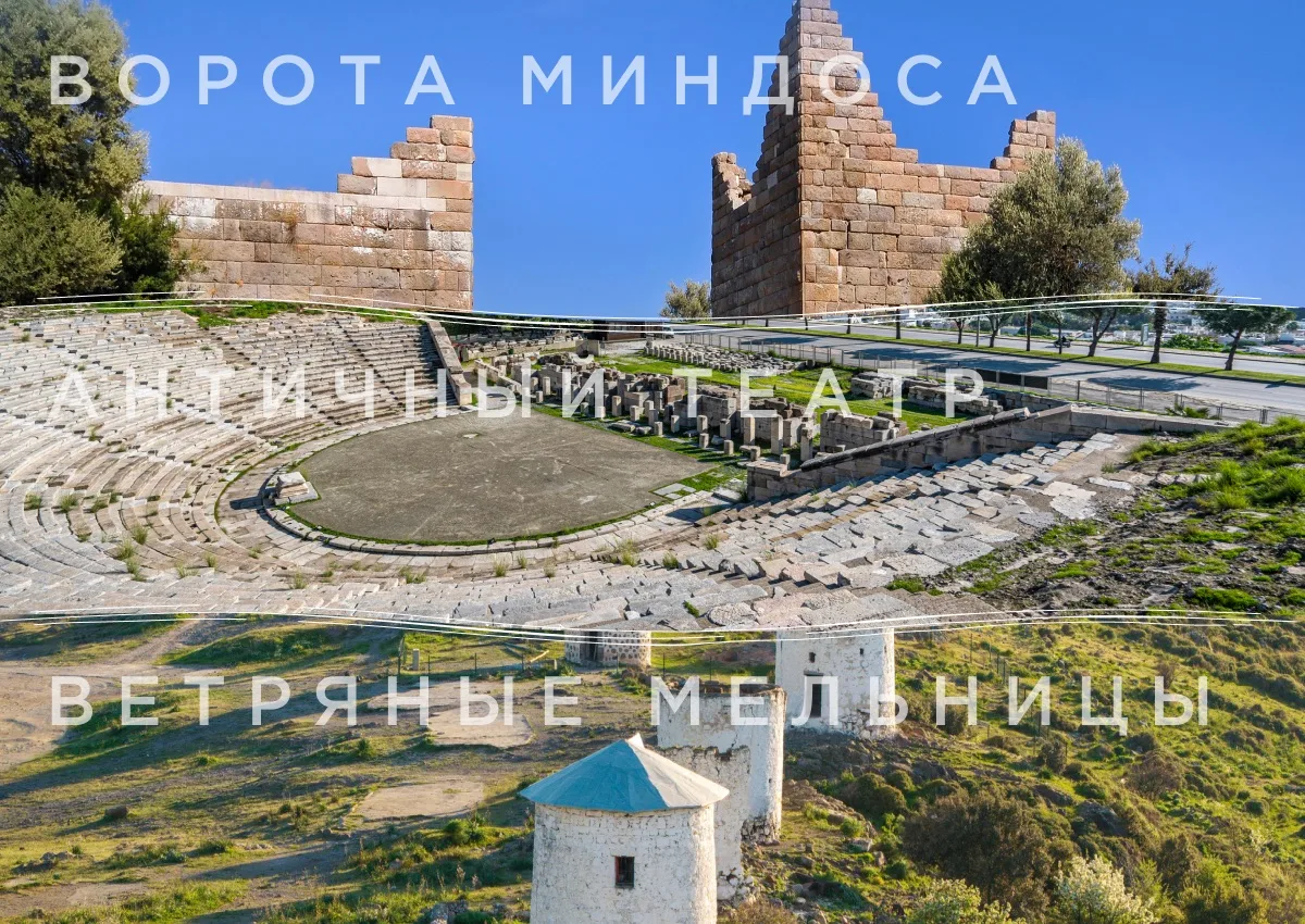 Место, где каждая улочка дышит историей ✨

У многих побережье Эгейского моря ассоциируется с роскошн