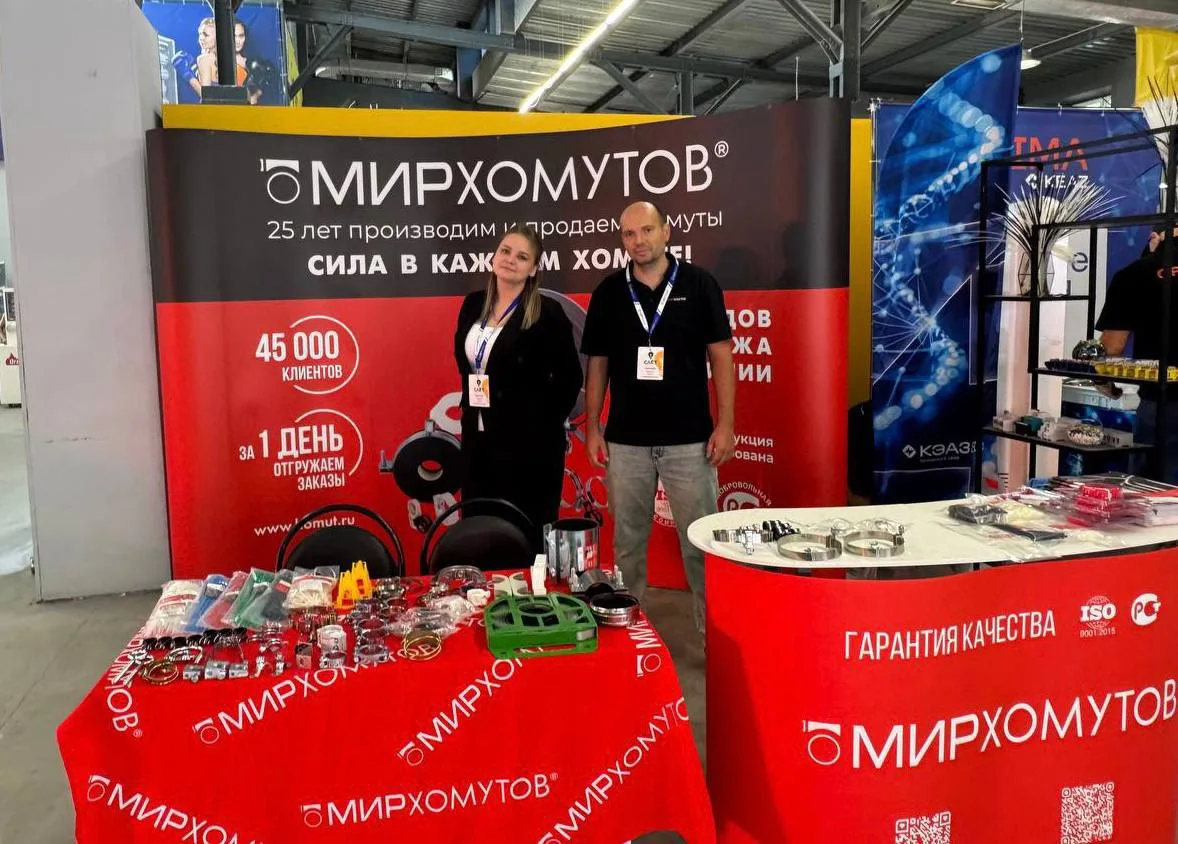 Стартовал Всероссийский Слет Электриков в Москве.