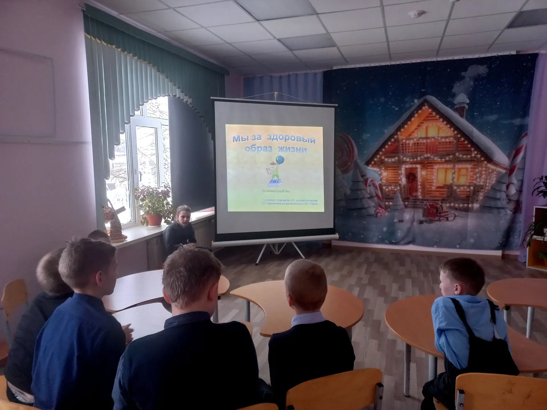 💫Мы за здоровый образ жизни