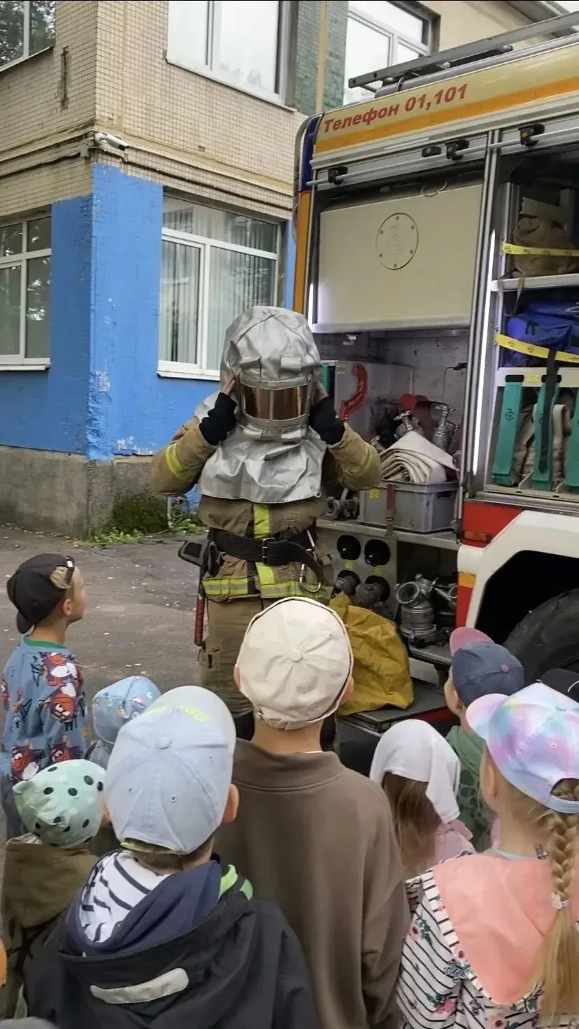 Бип-бип! Точнее, «Иу-иу-у!» 🚒