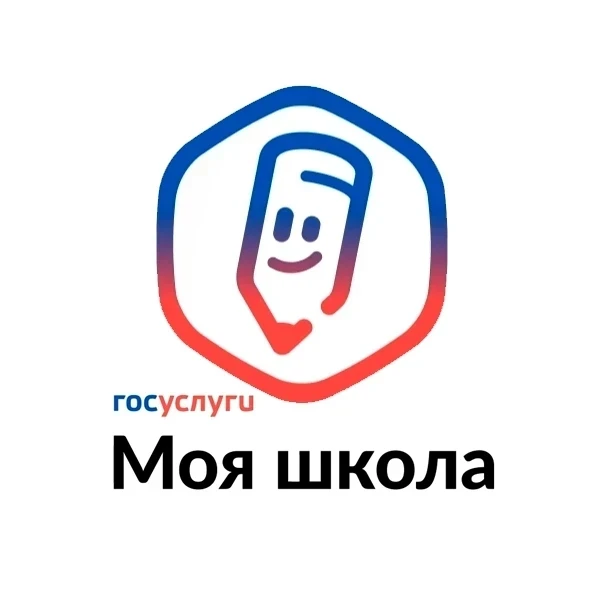 Уважаемые родители!