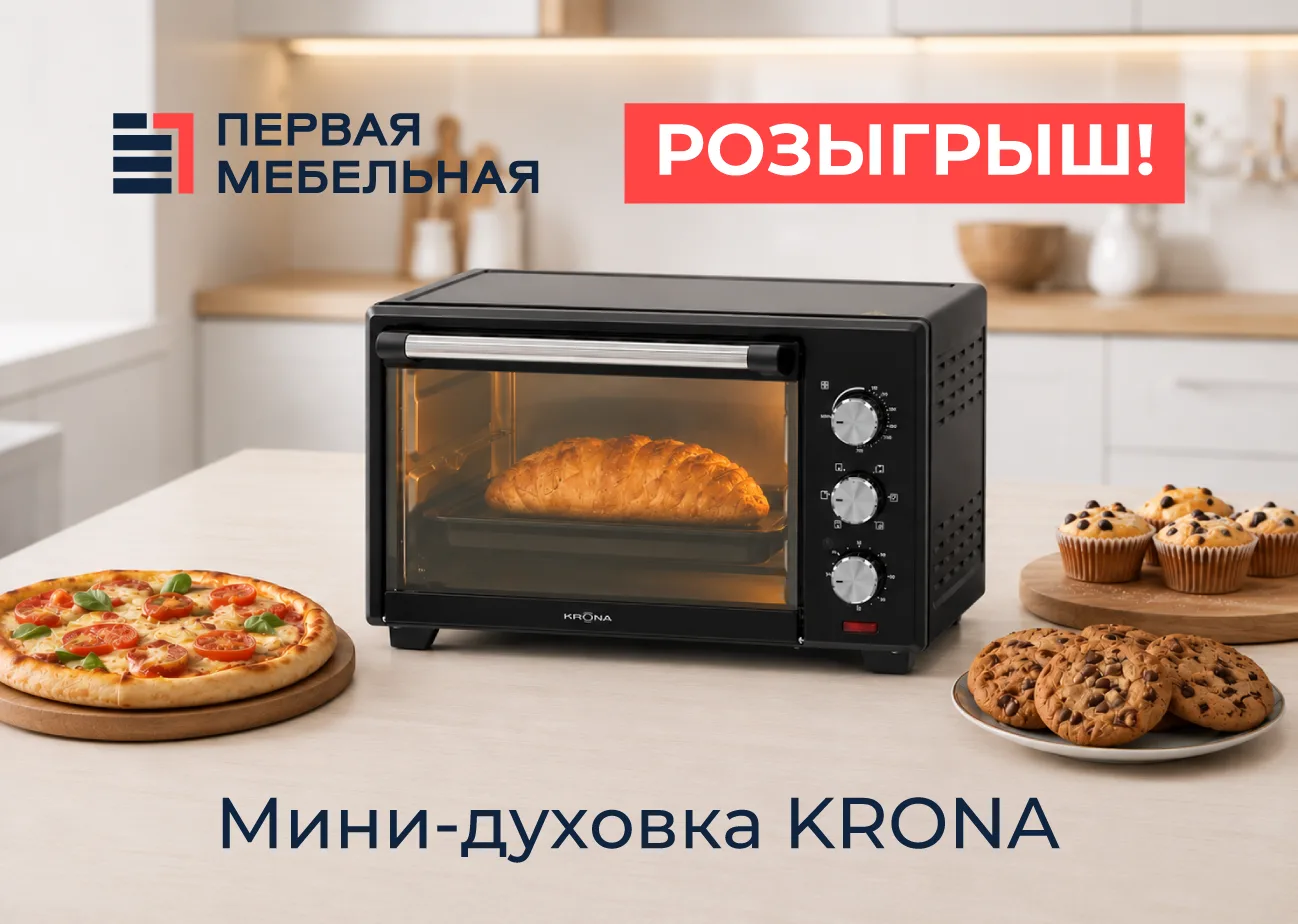 Пусть удача улыбнётся именно вам!