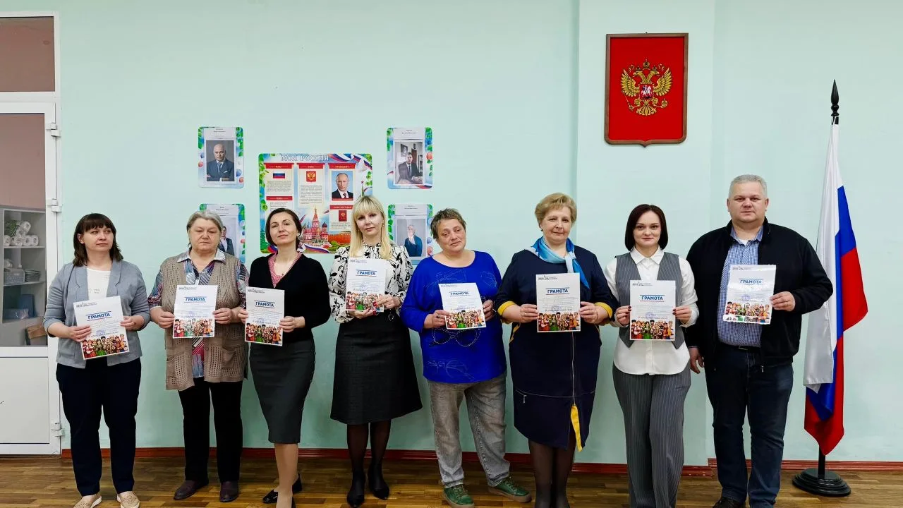 ✨ «Национальный калейдоскоп: встреча народов» — путешествие по многонациональной России в стенах шко