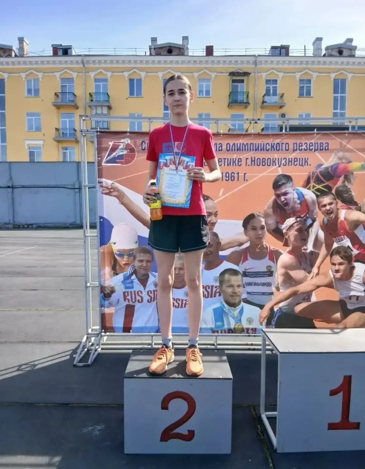 29 - 30 апреля состоялось Первенство города в 4-борье «Шиповка юных»🏃‍♀️, в котором уч...