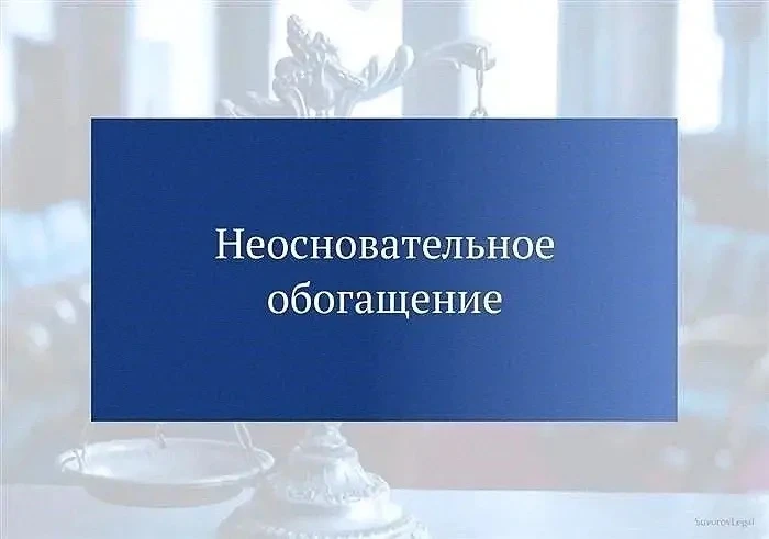 Прокуратура Яшкульского района защитила права матери погибшего участника СВО