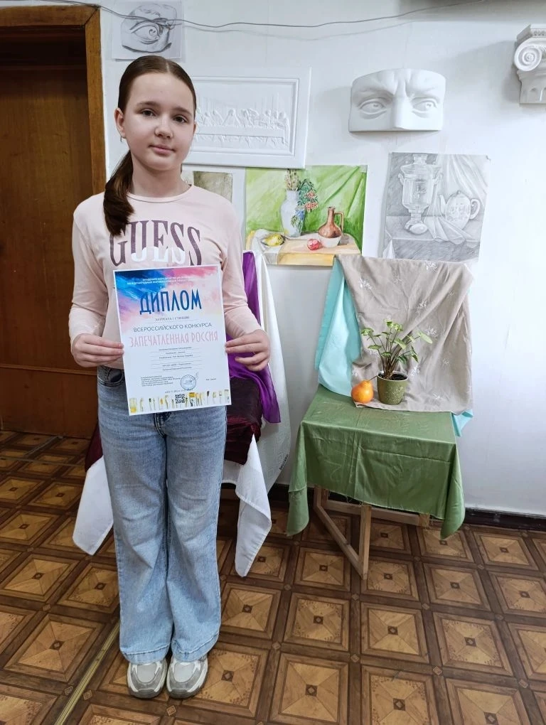 Учащаяся художественного отделения Засименко Екатерина ( руководитель Чуб Н.П. ) стала ...