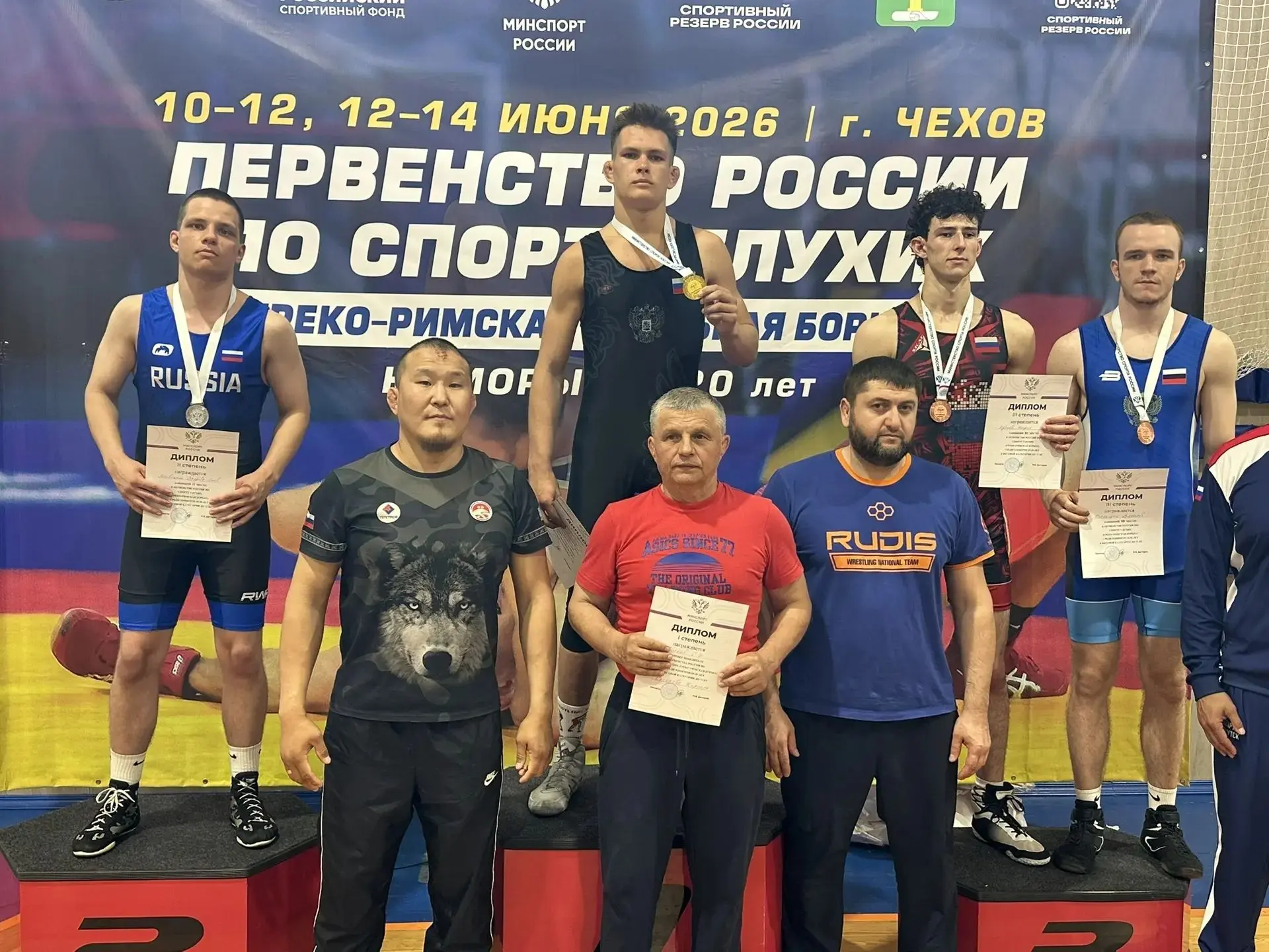Завершилось первенство России по греко‑римской борьбе среди молодёжи до 20 лет (спорт глухих). Мы ра