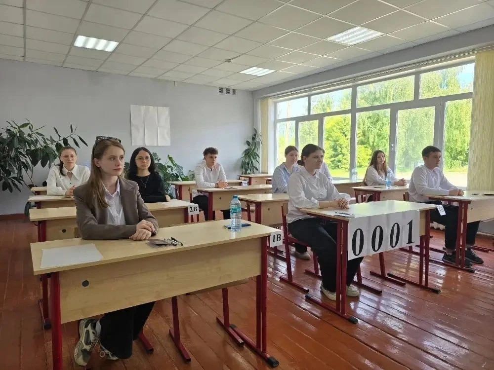 Единый государственный экзамен: испытание, которое нужно пройти!